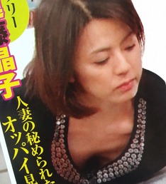 Cha9_56