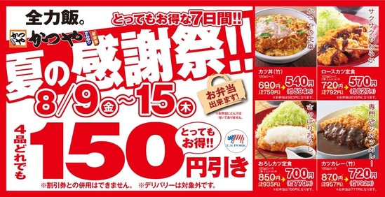 undefined - Imgur - 2025-08-13T221913.873