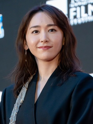 Ara