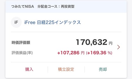 1780408392905