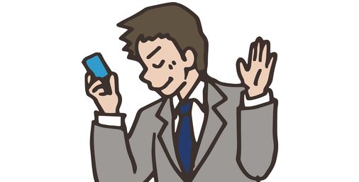 【画像】ワイのNISAがついに異次元の領域へｗ