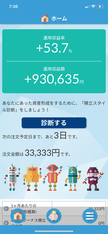 undefined - Imgur (39)