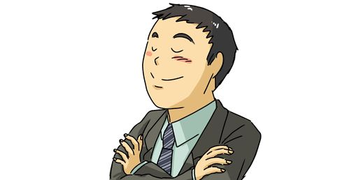 底辺社畜の給料出たばかりの口座がこちらｗｗｗｗ