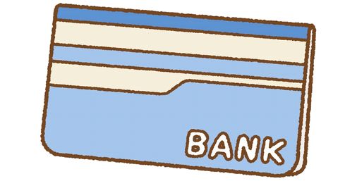 【画像】社会人11年目を終えた俺氏の貯金通帳ｗ