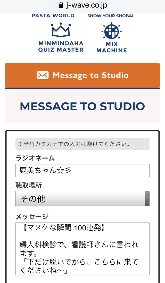 D10D5B02-190F-406F-89E5-2EDD50441F52