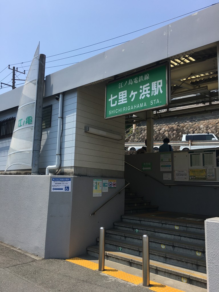 5E888CF2-1FB4-49B7-A5BA-D82E5356FCD2