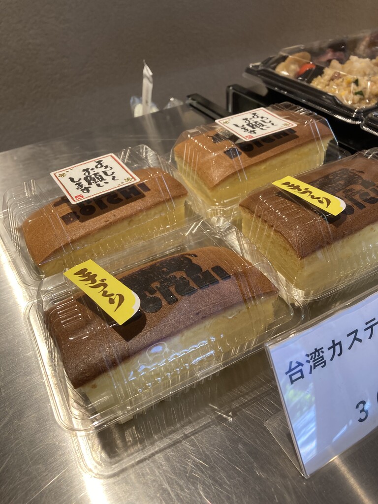 131D6006-F7DD-4CB8-94FF-92CFC6F11B7A