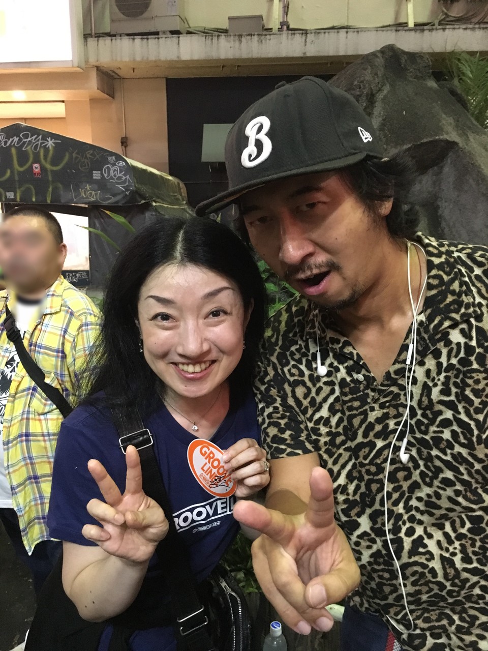 ラジオゲリラの思い出 鹿美の秘密の部屋 ラジオゲリラの思い出 鹿美の秘密の部屋