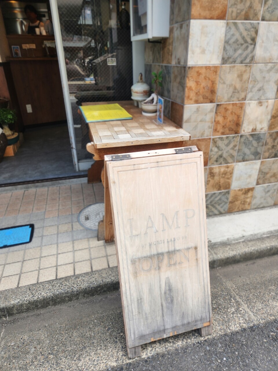 Focos_1780056226585
