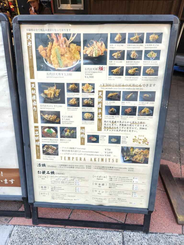 20221111_125158