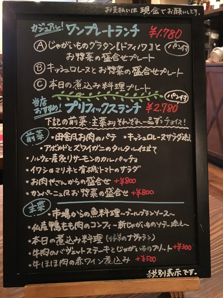 F06CAE27-1DAB-43DE-9EDF-D036177E510D