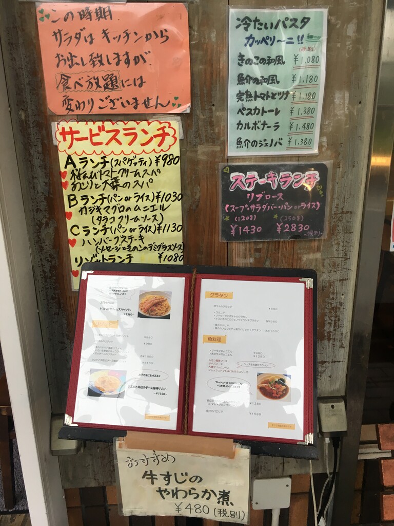 163719F7-CD8C-40AB-8EF8-711B69B9AA47