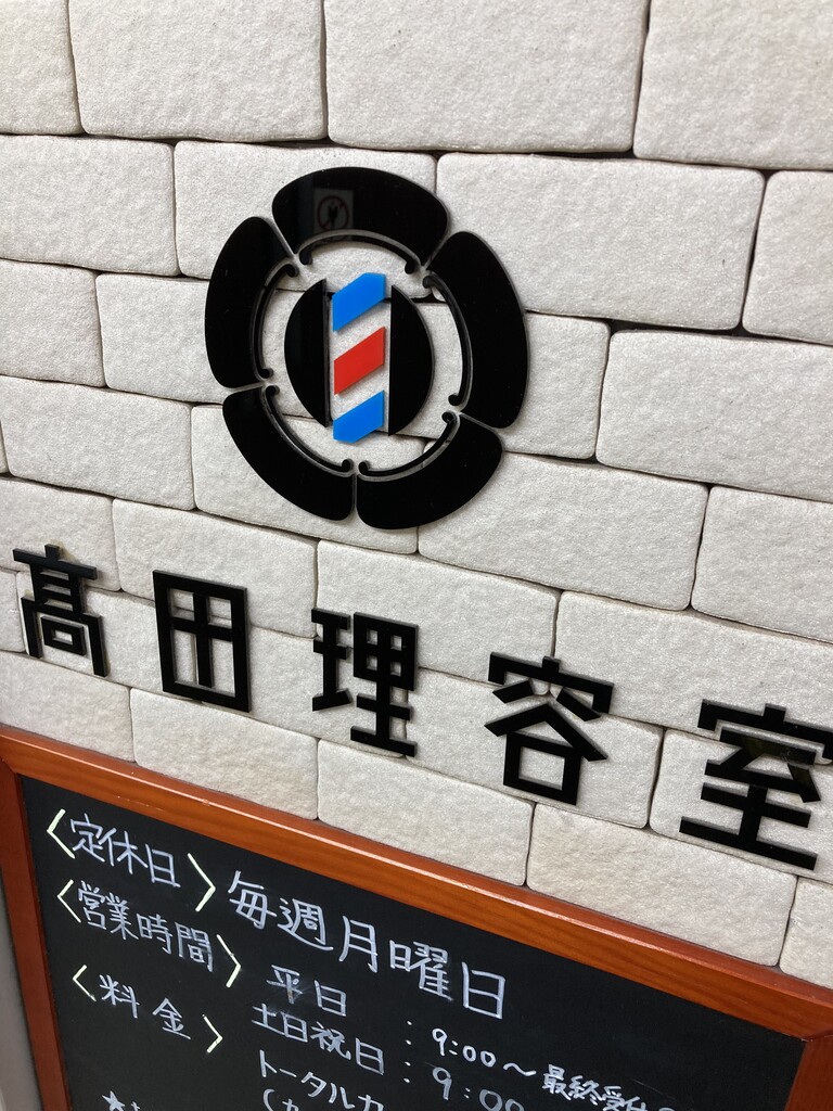 0E1C9018-A0D0-4C0E-A4CB-49F00B4F24FF