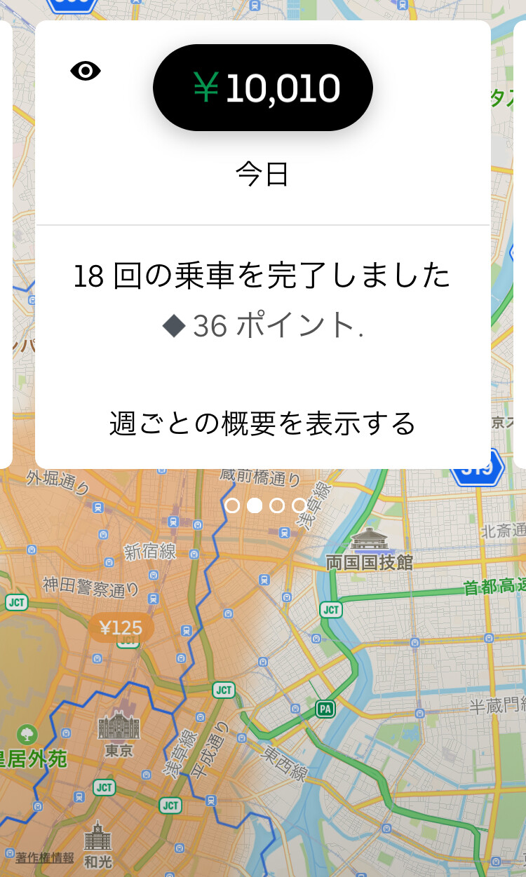 973D1718-769A-4B09-A704-DE784B17B492