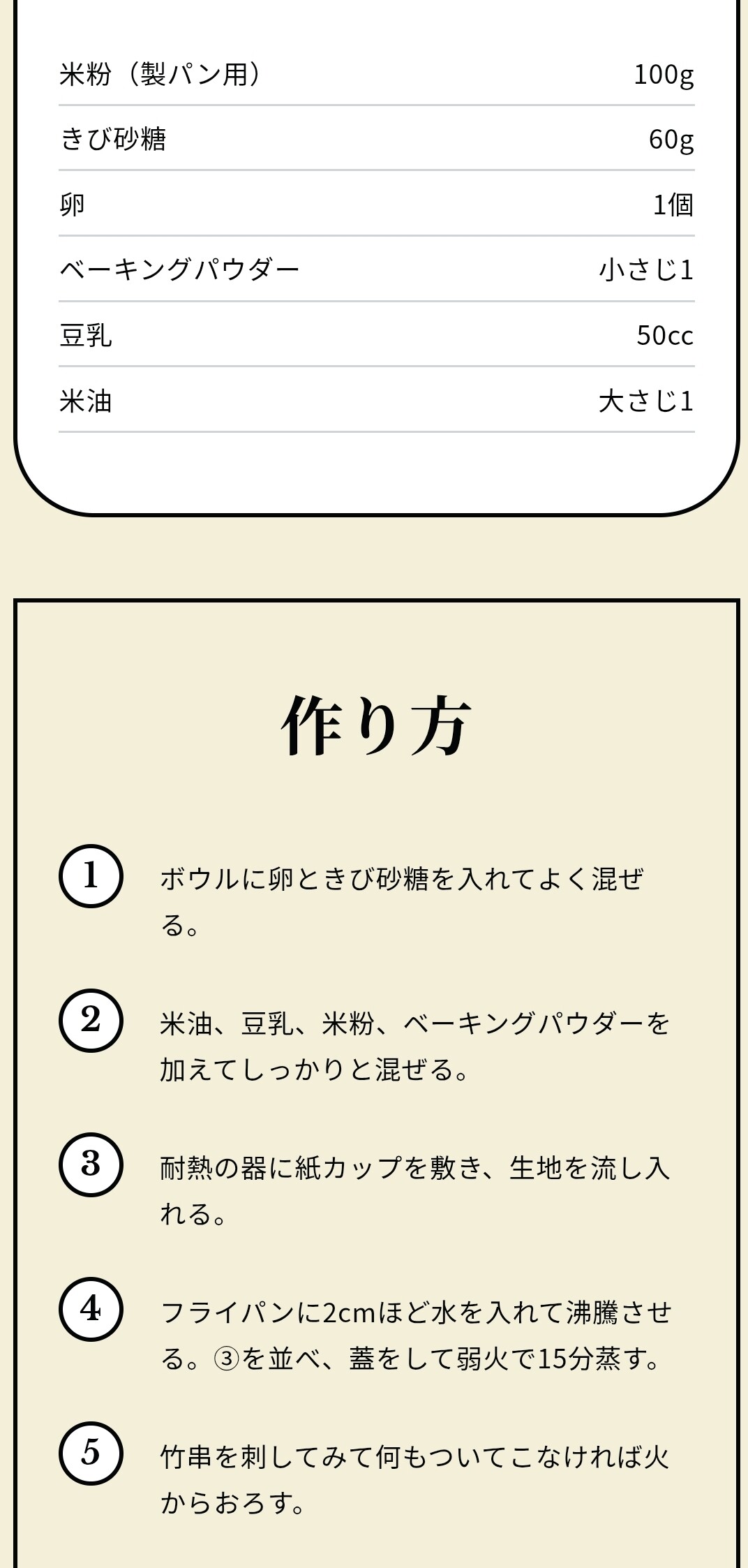 Screenshot_20250416_101318_Chrome