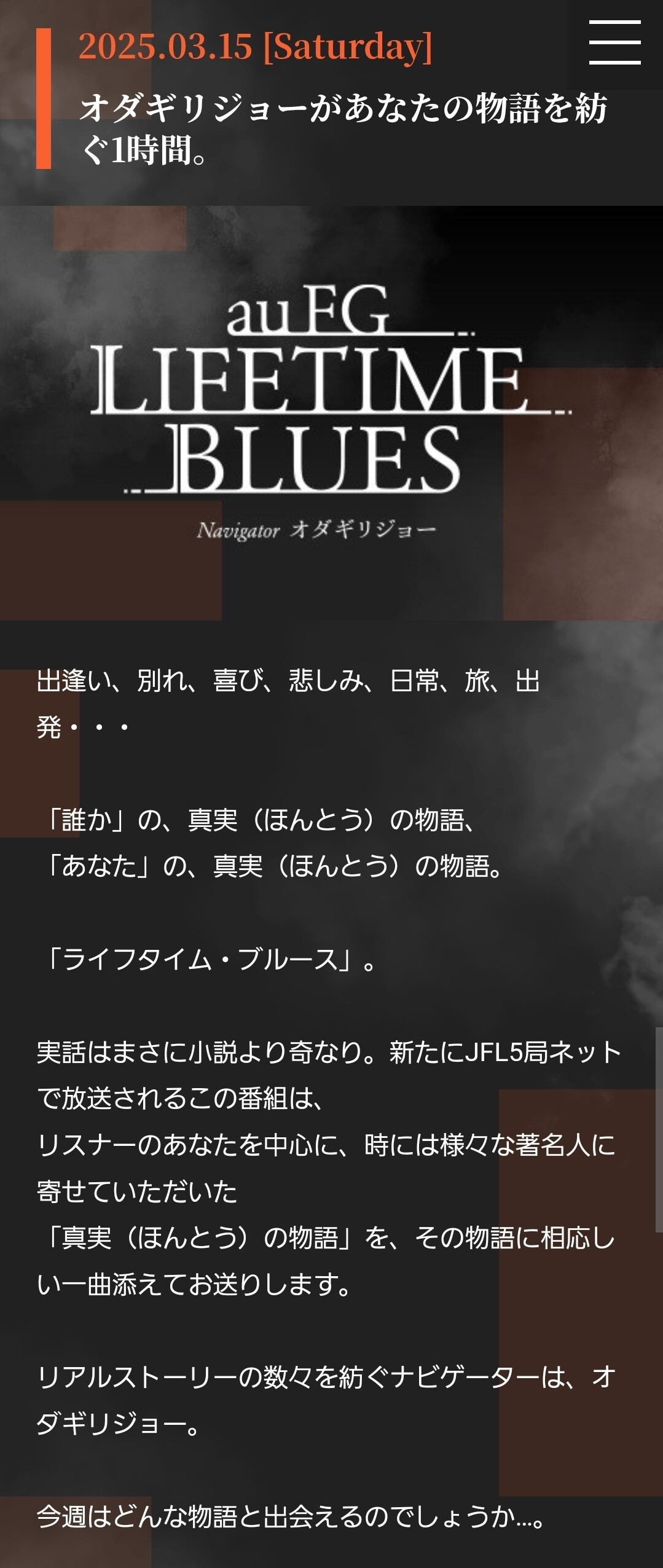 Screenshot_20250316_113022_Chrome