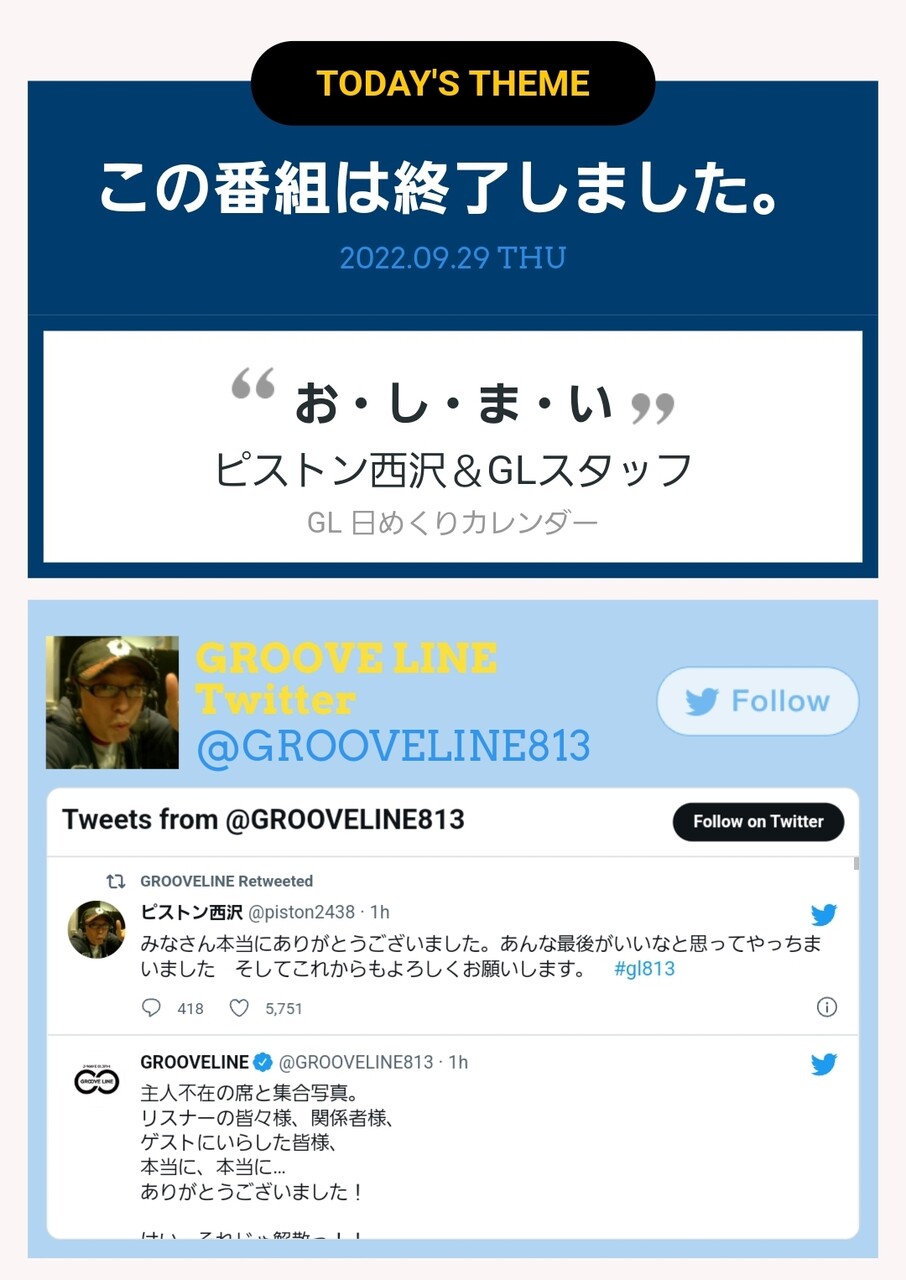 Screenshot_20220929-210200_Chrome
