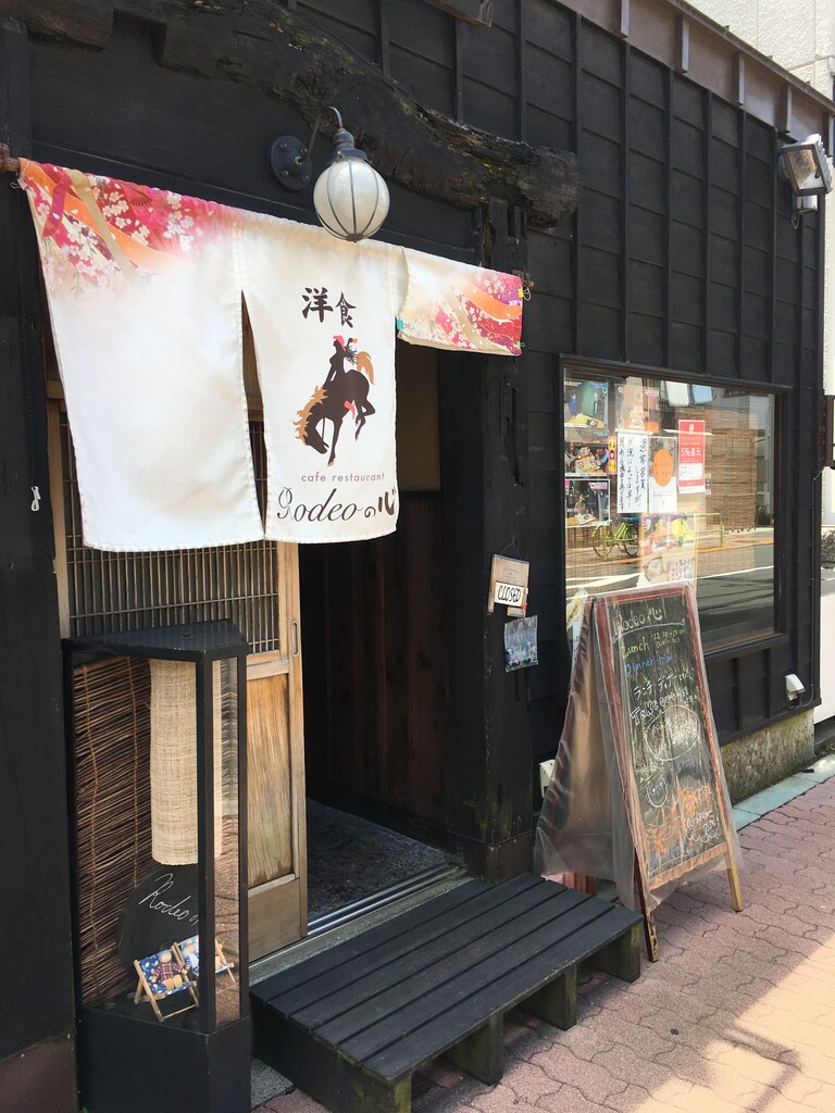 5B3D496B-B0CF-4561-88C4-CC389797C13A