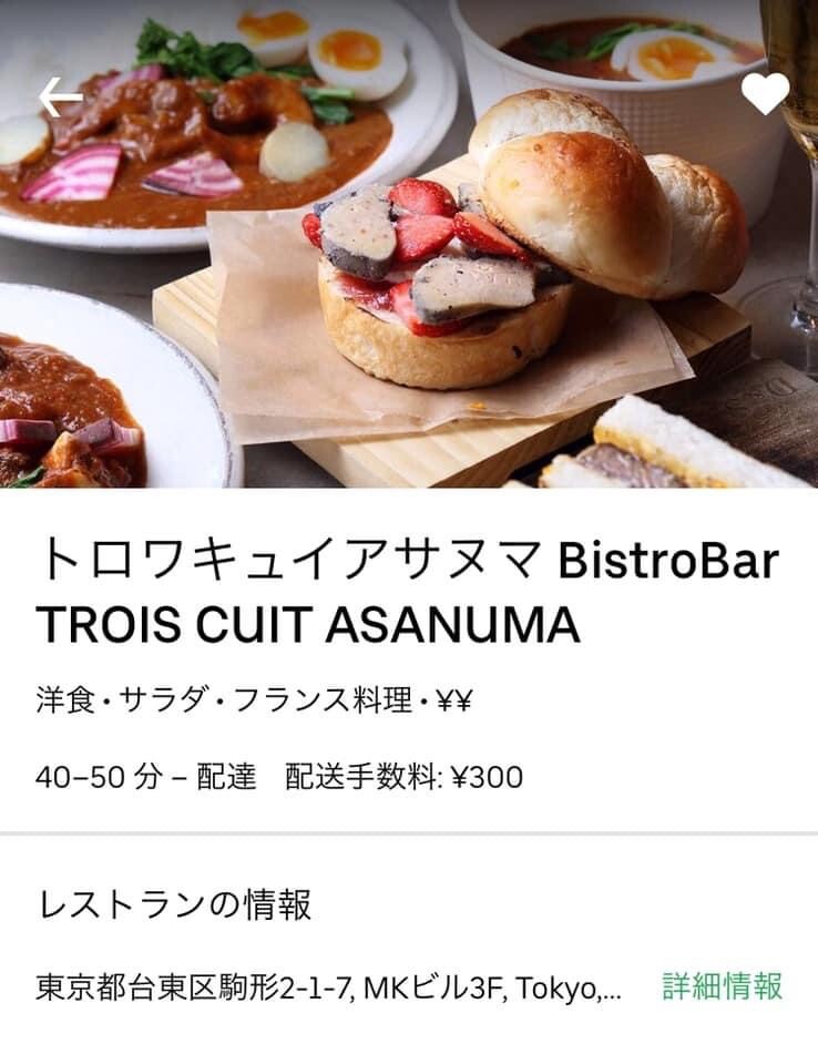 25A957D0-1784-46D9-8428-D2D3F8C5E42A