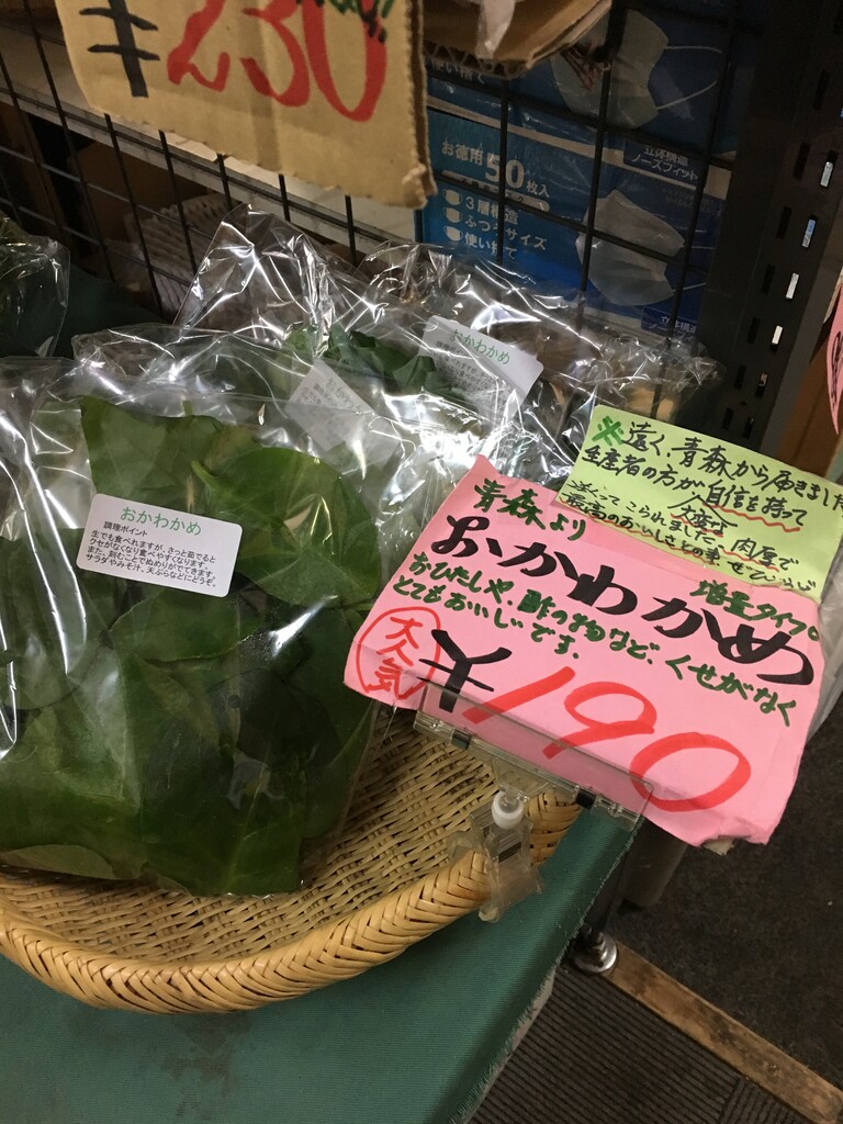 433094D1-5E8E-4DF0-AB03-590C500D7694