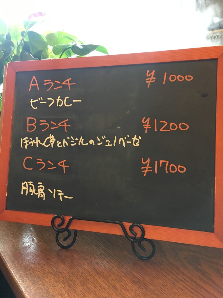 E1A9F5F8-8ADB-4024-9242-305B614735AB