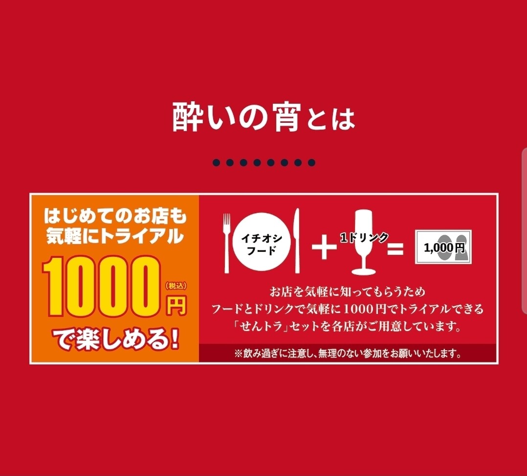 Screenshot_20260215_203807_Chrome