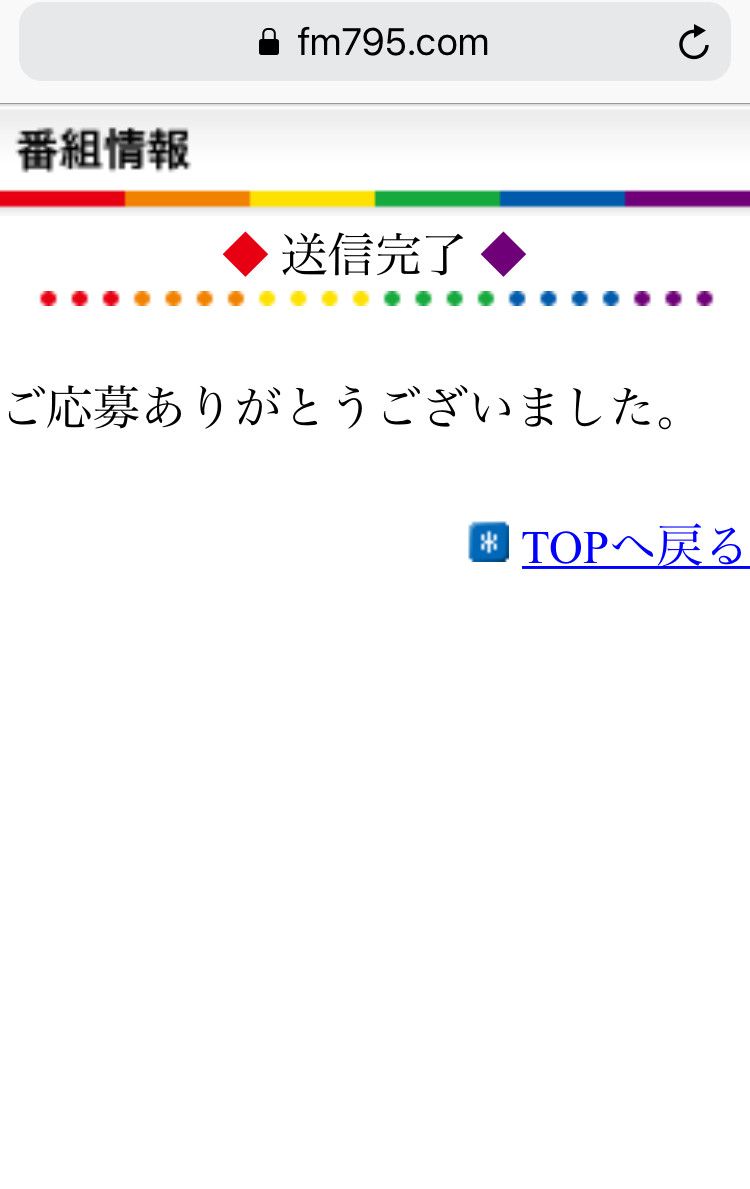 C465DB79-C881-49E9-95BB-407CFBB3929B