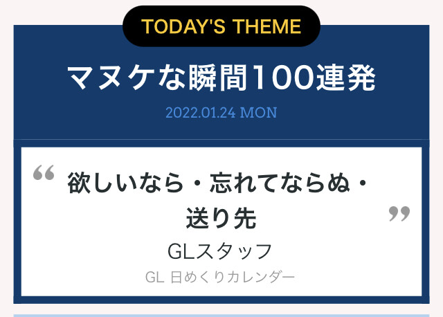 E485D5B4-597F-467D-A3D4-C26D9ADF1D8D