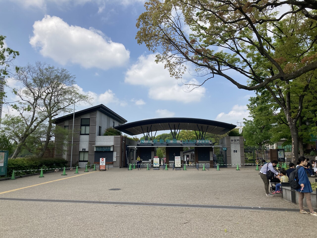 0A7A90CA-AD85-4156-BD96-E23C361AD1F1