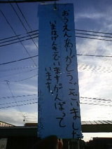 9ec034e6.JPG
