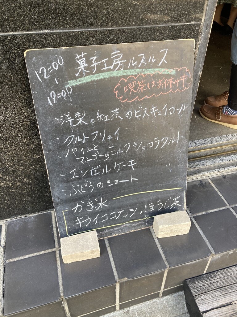 8E87E67E-561D-4291-B282-893C214E4604