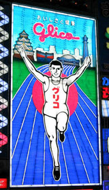 b52a5258.jpg