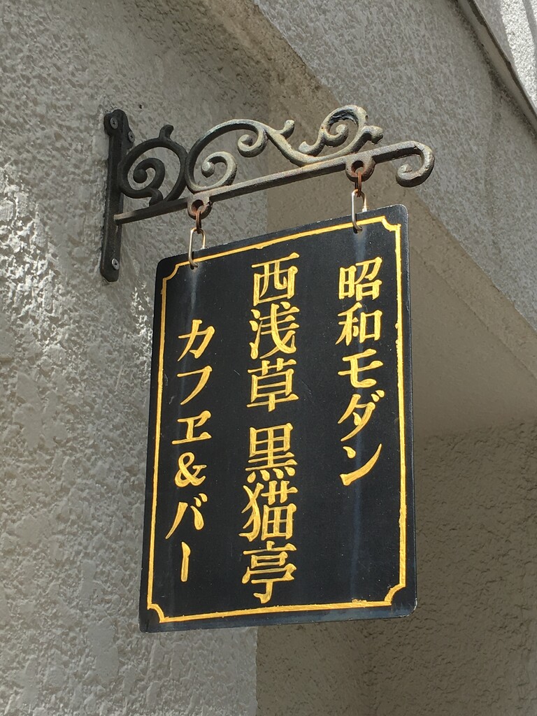 F37F13B0-B367-4B4C-9CB8-0E837B089AF0