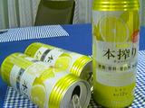 d7403e16.jpg