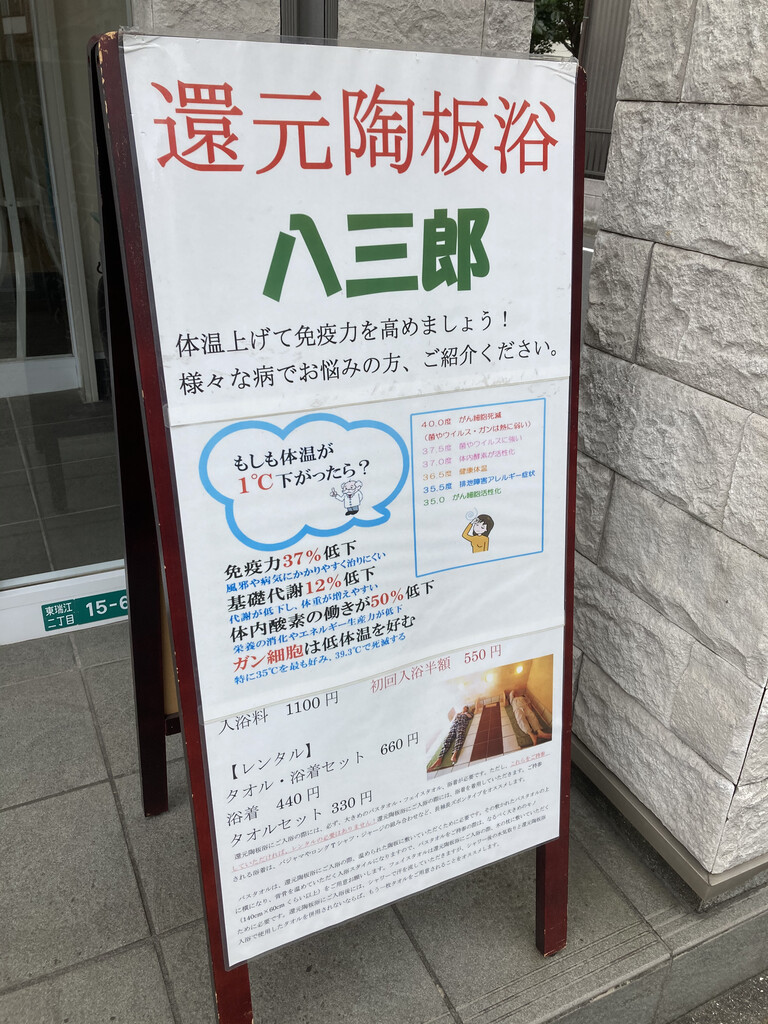 FFCF443D-3118-44B8-86D0-AB6FDFBAEA05