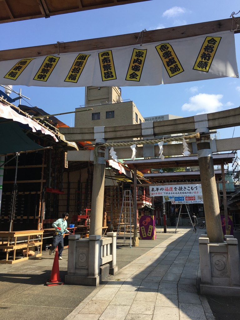 浅草鷲神社は酉の市の準備中 鹿美の秘密の部屋