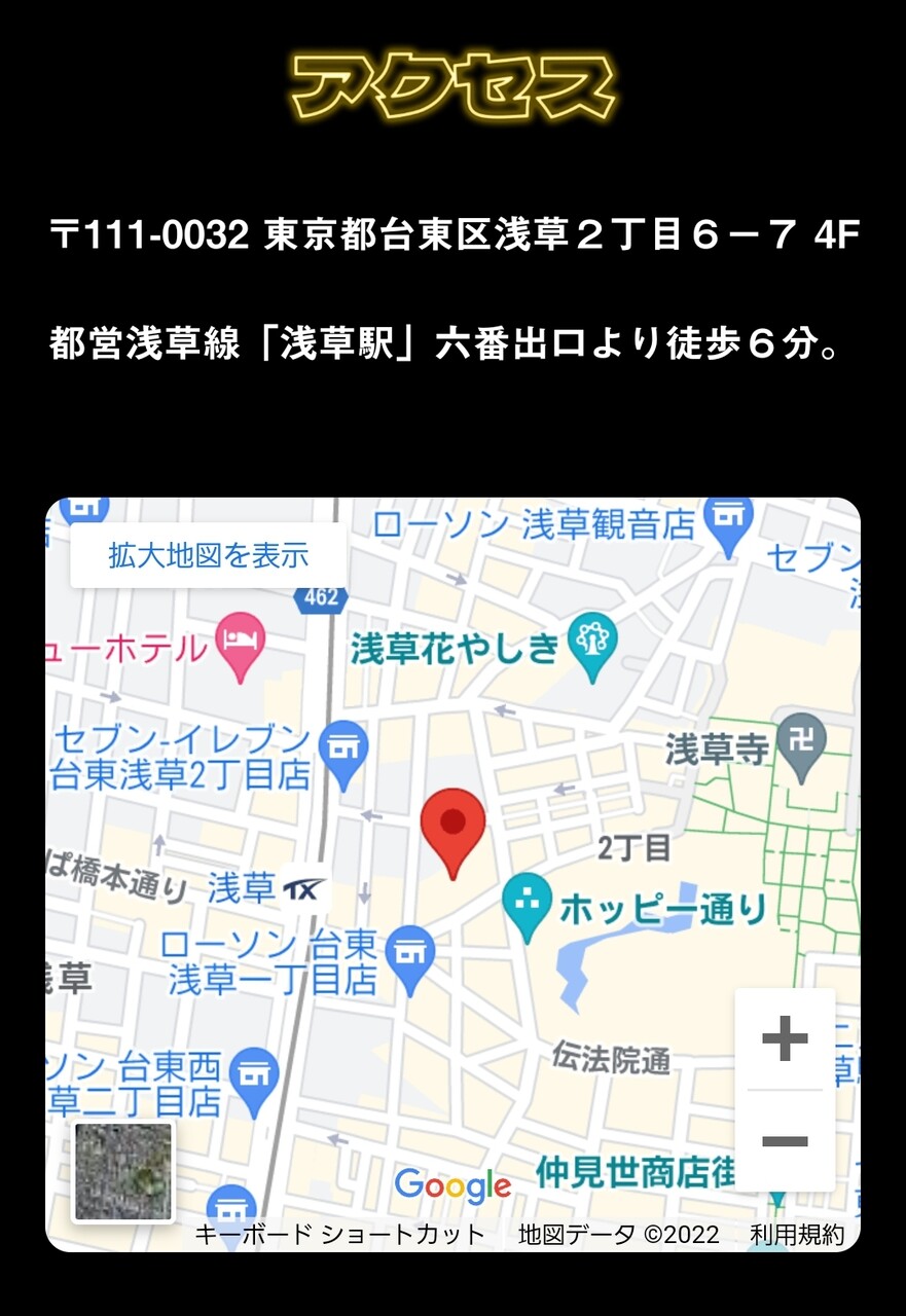 Screenshot_20221007-130317_Chrome