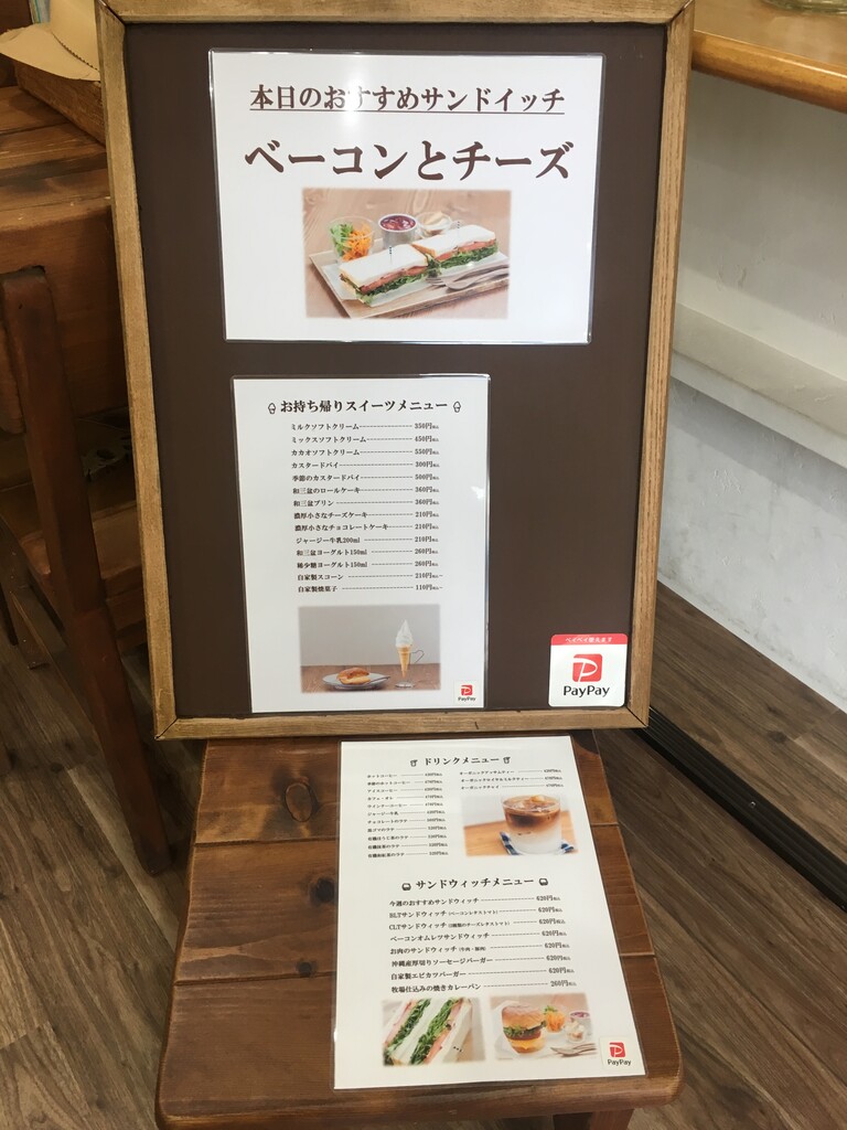AA610B4E-357F-4A46-B685-D81C5FE0482B