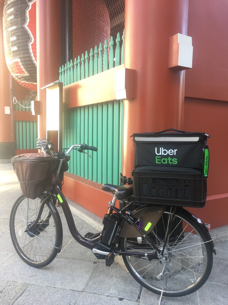 Uber Eatsバッグを買い替えました : 鹿美の秘密の部屋