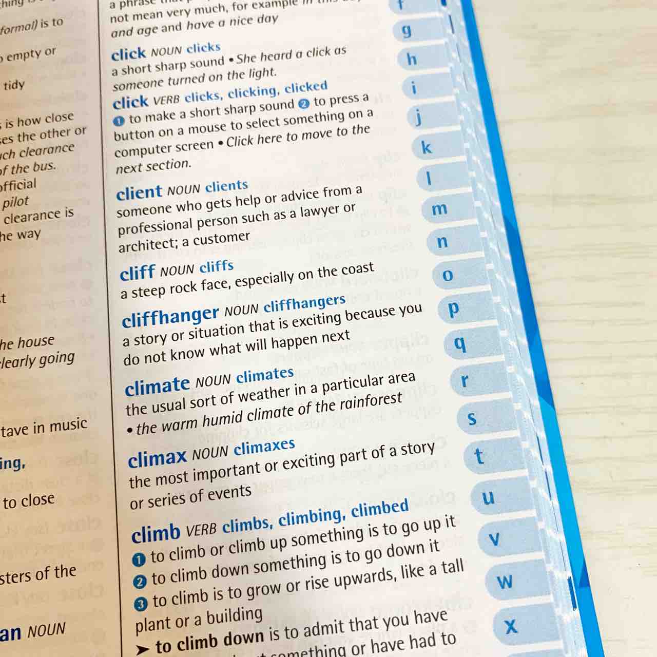 初めての英英辞書「Oxford primary dictionary」は持っていると便利