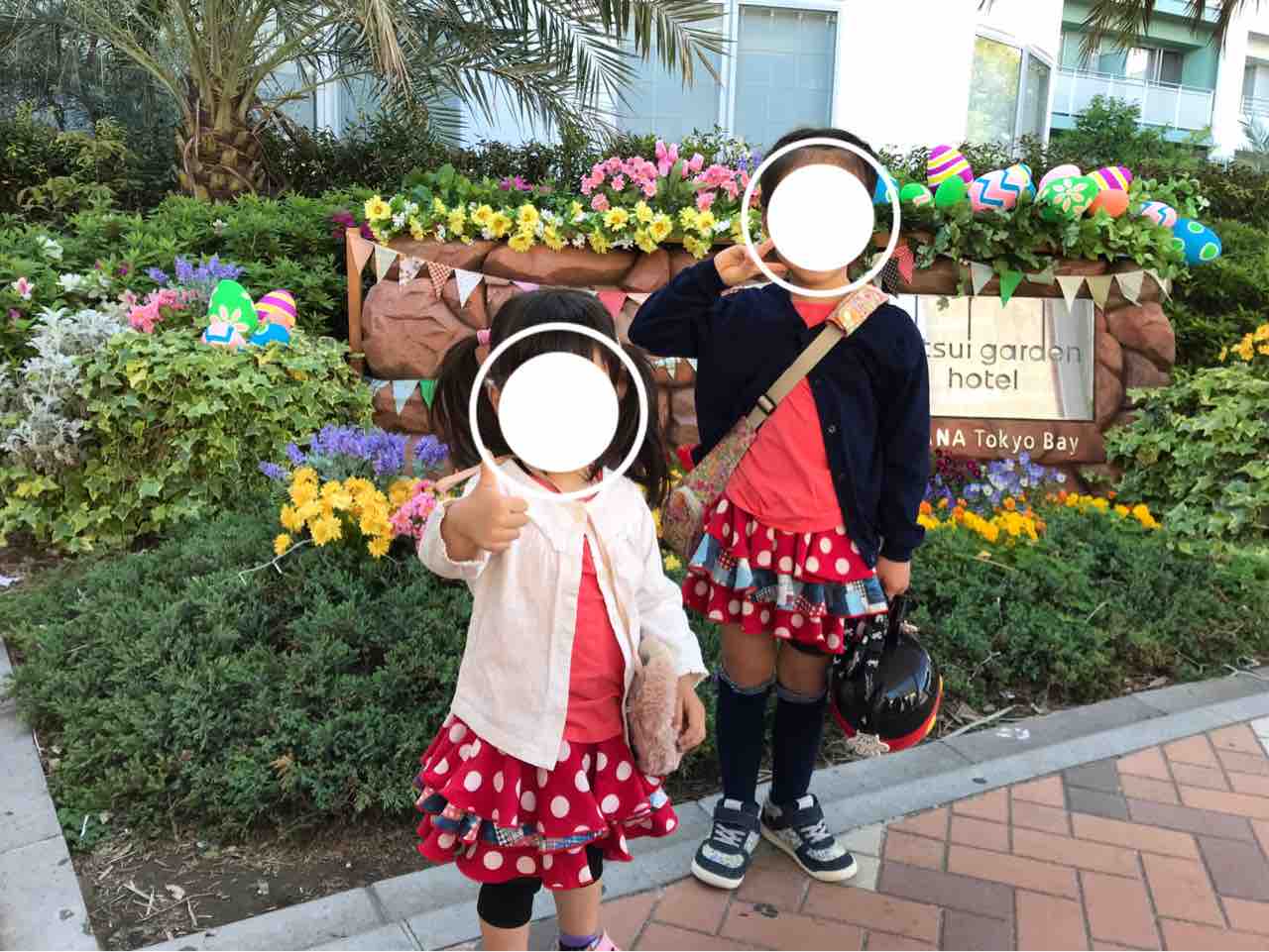 ディズニー旅行用に ニット生地で ミニーちゃん風3段フリル付きパンツ Pui Pui Pui ディズニー旅行用に ニット生地で ミニーちゃん風3段フリル付きパンツ Pui Pui Pui