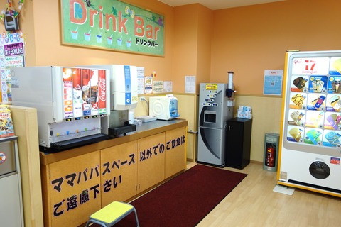 DSC04076