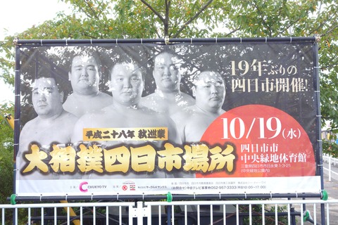 DSC08641