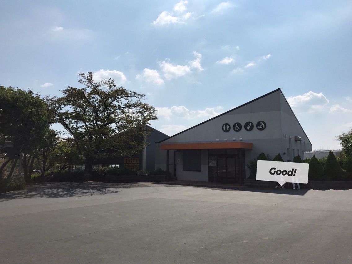 0歳 4歳初めての鈴鹿サーキット 食べ物 ベビー施設編 離乳食の持ち込みok ベビーが遊べる場所も豊富です Pui Pui Pui 0歳 4歳初めての鈴鹿サーキット 食べ物 ベビー施設編 離乳食の持ち込みok ベビーが遊べる場所も豊富です Pui Pui Pui