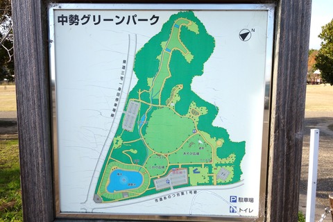 DSC05400