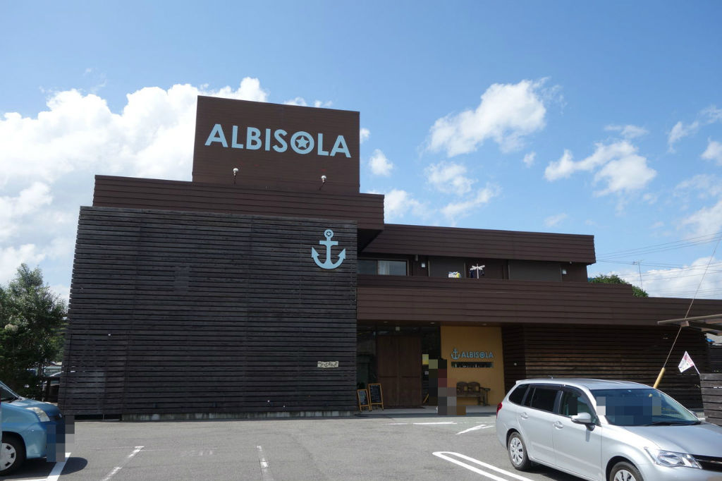 三重県津市で子連れでも行きやすいイタリアンランチ Albisola アルビソーラ Pui Pui Pui 三重県津市で子連れでも行きやすいイタリアンランチ Albisola アルビソーラ Pui Pui Pui