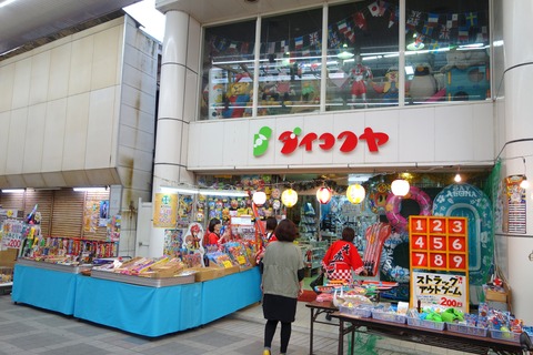 DSC07188