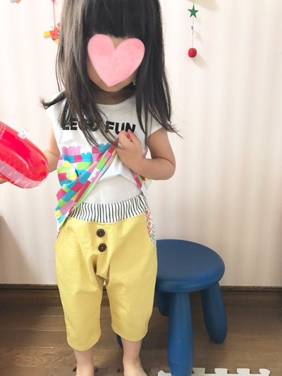 2017-06-14-14-41-27