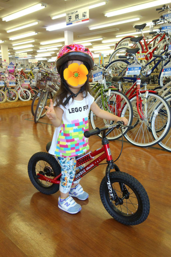 あさひ（自転車） ASAHI あさひ KICKER AVANCE MARIOKART