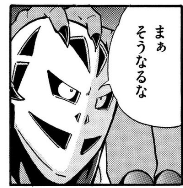 1558337059615